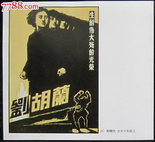 办理假艾米利卡尔艺术与设计学院文凭毕业证