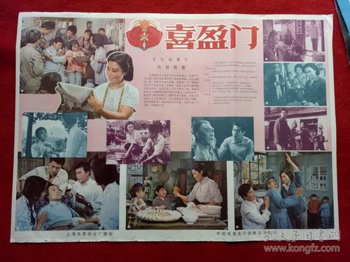 本科学历学位证补考
